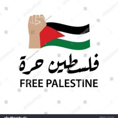 Free Palestine.